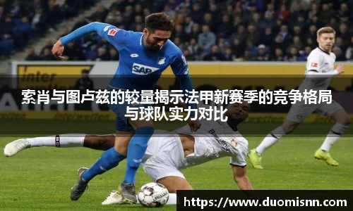 星空体育网站入口