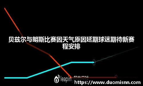星空体育网站入口