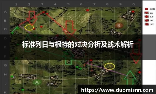 星空体育平台app