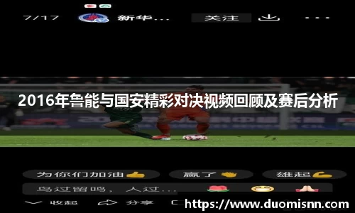星空体育网站入口