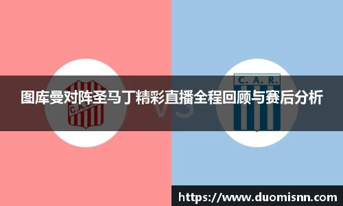 星空体育网站入口