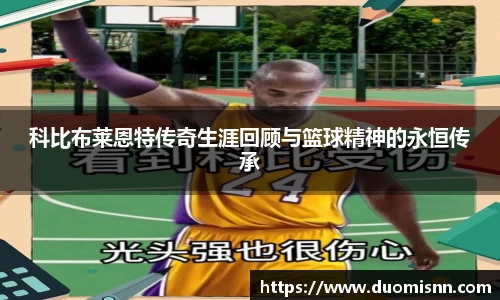 星空体育网站入口