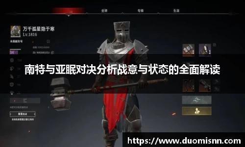 星空体育网站入口