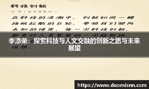 星空官网
