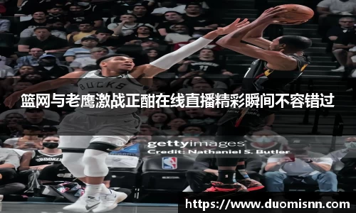 星空体育网站入口
