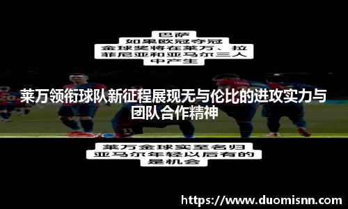 星空体育网站入口