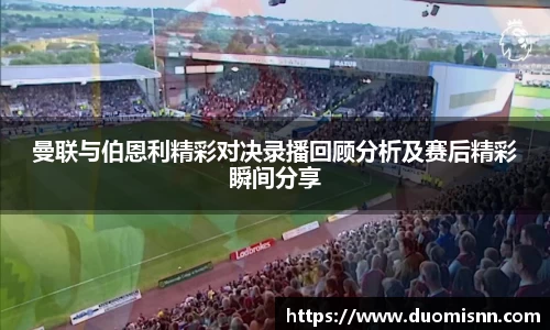 星空体育网站入口