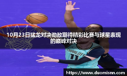 星空官网