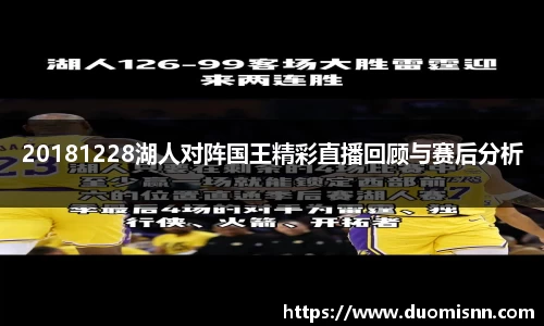 星空体育平台app