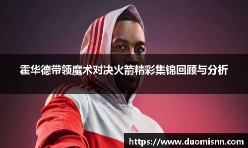 星空官网