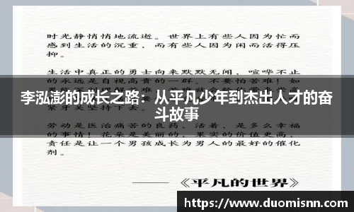 星空官网