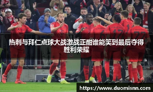 星空官网