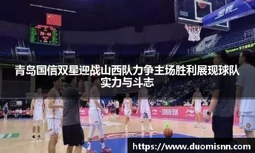 星空体育