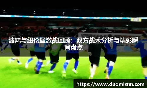 星空体育网站入口