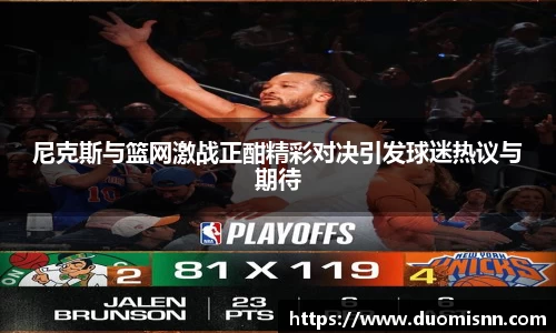 星空官网