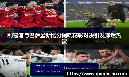 星空体育网站入口
