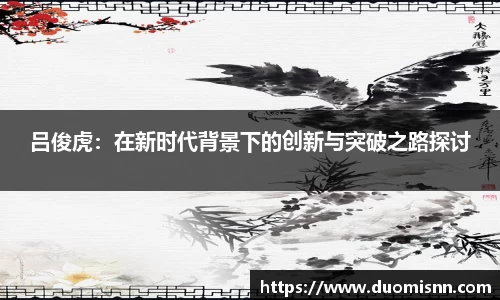 星空官网