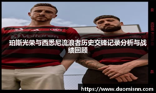 星空体育网站入口