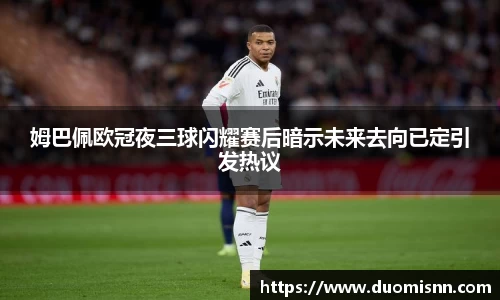 星空官网