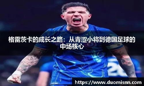星空官网