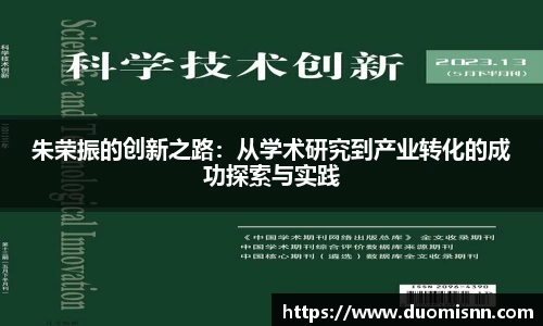 星空体育网站入口