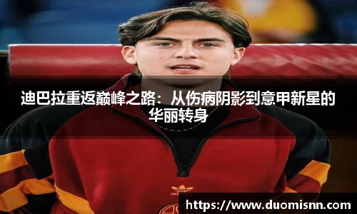 星空体育网站入口