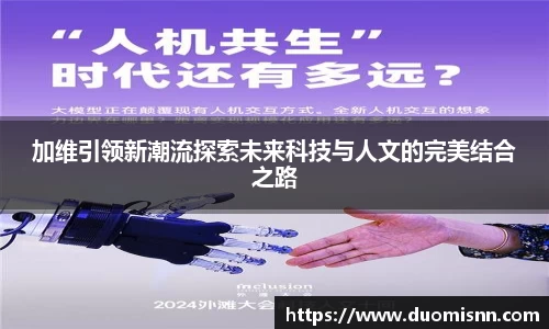 芒果体育