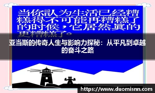 芒果体育
