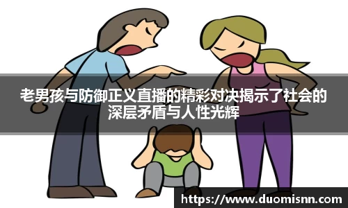 芒果体育