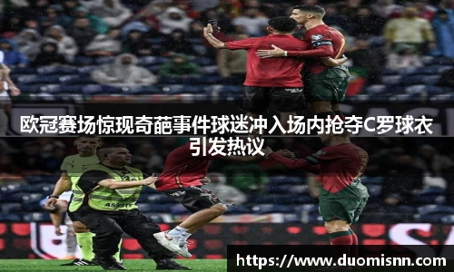 芒果体育