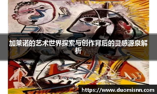 芒果体育