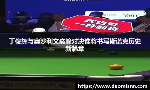 芒果体育
