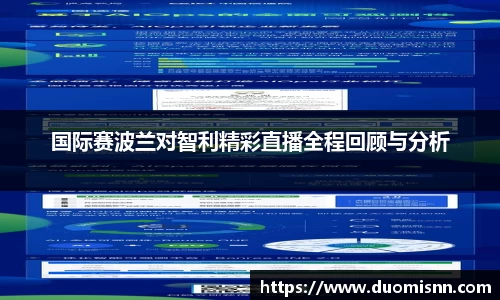 芒果体育