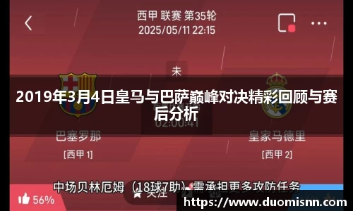 芒果体育