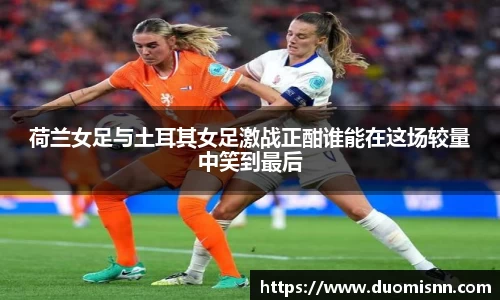 芒果体育