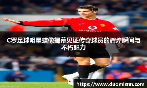 星空·综合体育